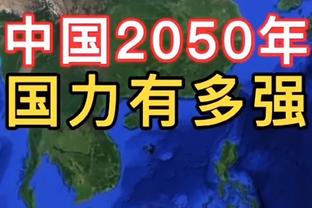 足协杯-陕西联合5-0长春喜都晋级，将战广州！马晓磊戴帽文烁双响