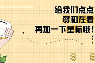 穿针引线！哈利伯顿首节送出8助攻另有5分2断1帽 正负值+5